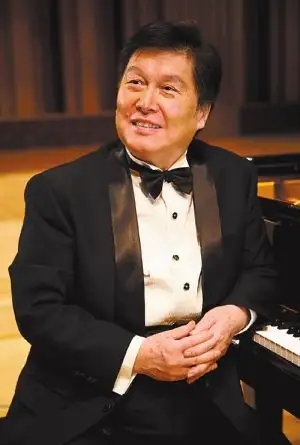 著名钢琴家殷承宗艺术生涯五十年